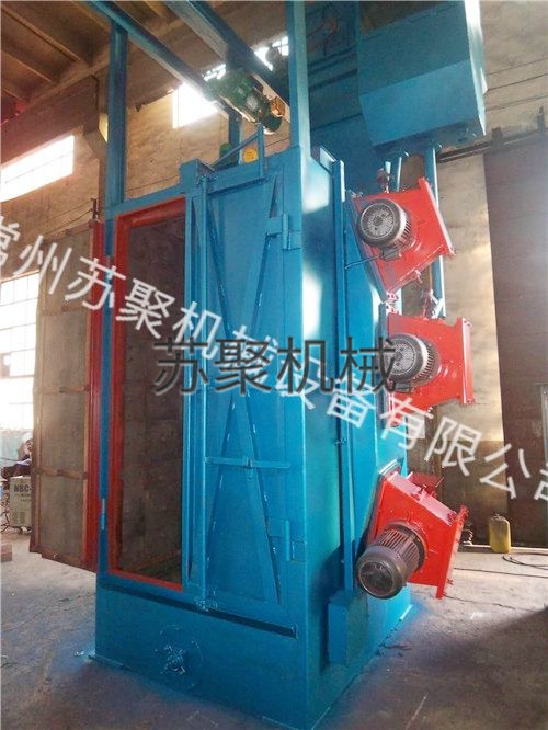 吊鉤式拋丸機(jī)