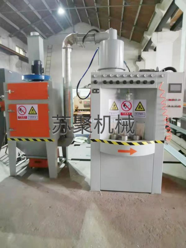 連續(xù)自動轉(zhuǎn)盤噴砂機